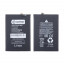 Аккумулятор для Xiaomi Redmi 10C/10A (BN5G) - Battery Collection (Премиум)