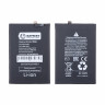 Аккумулятор для Xiaomi Redmi 10C/10A (BN5G) - Battery Collection (Премиум)