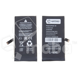 Аккумулятор для Apple iPhone 14 - Battery Collection с верификацией (Премиум)