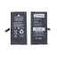 Аккумулятор для Apple iPhone 14 - Battery Collection с верификацией (Премиум)