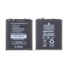 Аккумулятор для Huawei Mate 50 (HB506781EGW)