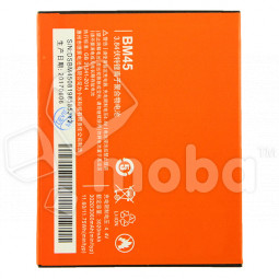 Аккумулятор для Xiaomi Redmi Note 2/2 Prime (BM45)