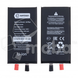 Ячейка (банка) Аккумулятора для iPhone 14 Plus - Battery Collection (Премиум)