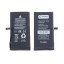 Аккумулятор для Apple iPhone 14 Plus - Battery Collection с верификацией (Премиум)