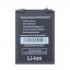 BTT-HUW-HB506593EFW