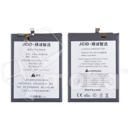 Аккумулятор для Xiaomi Redmi 9/Note 9 (BN54) - JCID