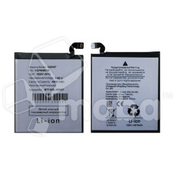 Аккумулятор для Google Pixel 10 (G20M7)