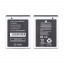 Аккумулятор для Samsung Galaxy S5830/B7800/S5660/S5670/S6102/S6802 (EB494358VU)