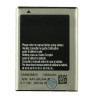 Аккумулятор для Samsung Galaxy S5830/B7800/S5660/S5670/S6102/S6802 (EB494358VU)