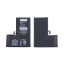 Аккумулятор для Apple iPhone 14 Pro - Battery Collection с верификацией (Премиум)