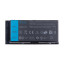 Аккумуляторная батарея для ноутбука Dell Precision M4600, M4700, M4800 (FV993) 8310 mAh