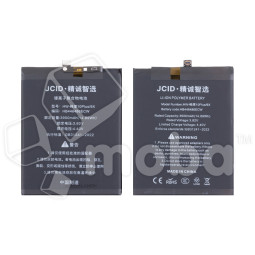 Аккумулятор для Huawei P Smart Z/Y9s/Honor 9X/9X Premium (HB446486ECW) - JCID