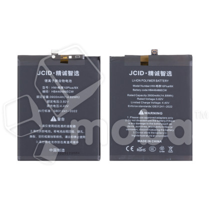 Аккумулятор для Huawei P Smart Z/Y9s/Honor 9X/9X Premium (HB446486ECW) - JCID