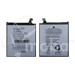 Аккумулятор для Google Pixel 10 Pro (GLE28)