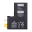 CL-BTT-PMIPRM140