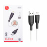 Кабель USB - Lightning XO NB245 (2.4A, силикон) Белый