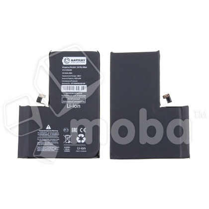 Аккумулятор для Apple iPhone 14 Pro Max - Battery Collection с верификацией (Премиум)