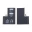 Аккумулятор для Apple iPhone 14 Pro Max - Battery Collection с верификацией (Премиум)