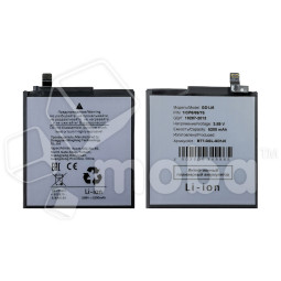 Аккумулятор для Google Pixel 10 Pro XL (GD1J6)