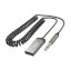 CAR-AUX-AD-HCO-E78-GY