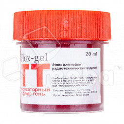 Флюс TT Keller (20 мл, индикаторный)