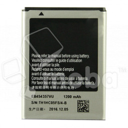 Аккумулятор для Samsung Galaxy S5360/S5300/S5302/B5510/B5512/S5363/S5380 (EB454357VU)