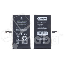 Аккумулятор для Apple iPhone 15 - Battery Collection с верификацией (Премиум)