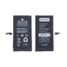 Аккумулятор для Apple iPhone 15 - Battery Collection с верификацией (Премиум)