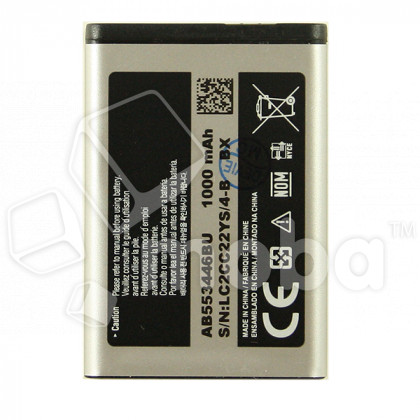Аккумулятор для Samsung C5212 Duos/C3212 Duos/C3300/E1182/E2232 (AB553446BU)