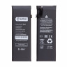 Аккумулятор для Xiaomi Mi 10 (BM4N) - Battery Collection (Премиум)