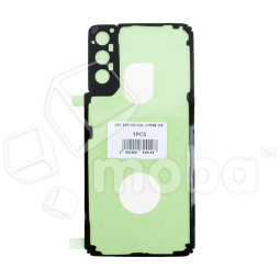 Скотч задней крышки для Samsung Galaxy S21+ (G996B) - Премиум (водонепроницаемый)