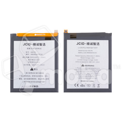 Аккумулятор для Huawei Honor 5C/9 Lite/7C/7C Pro/7A Pro (HB366481ECW) - JCID