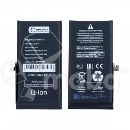 Аккумулятор для Apple iPhone 13 - Battery Collection (Премиум)