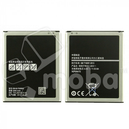 Аккумулятор для Samsung Galaxy J7 (J700F)/J7 Neo (J701F)/J4 2018 (J400F) (EB-BJ700CBE)