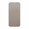 Защитное стекло "Антишпион" для iPhone 16 Plus Черный (Закалённое, полное покрытие)