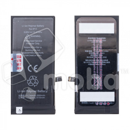 Аккумулятор для Apple iPhone 11 - JCID усиленная 3500 mAh