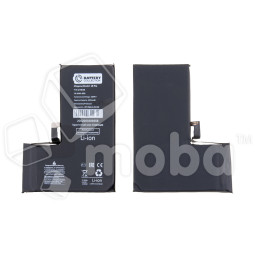 Аккумулятор для iPhone 15 Pro - Battery Collection с верификацией (Премиум)