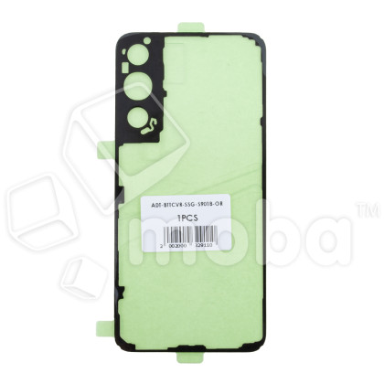 Скотч задней крышки для Samsung Galaxy S22/S22+ (S901B/S906B) - Премиум (водонепроницаемый)