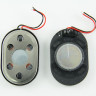 Звонок (buzzer) универсальный овал 20 мм*30 мм