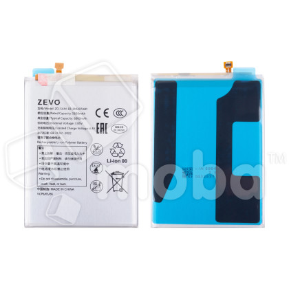 Аккумулятор для Samsung Galaxy M30s (M307F)/M31 (M315F)/M12 (M127F)/M21 (M215F) (EB-BM207ABY) - Zevo