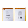 Аккумулятор для Samsung Galaxy Tab A7 Lite 8.7" Wi-Fi (T220)/Tab A7 Lite 8.7" LTE (T225)/Tab A9 Wi-Fi 8.7" (X110)/Tab A9 LTE 8.7" (X115) (HQ-3565S)