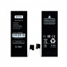 Аккумулятор для Apple iPhone 5 - Battery Collection (Премиум) - усиленная 1800 mAh