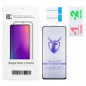 Защитное стекло "Премиум" для Xiaomi Redmi Note 10 Pro 4G/11 Pro 4G/5G/11E Pro/11 Pro+ 5G/12 Pro 4G/Poco X4 Pro 5G Черный
