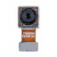 CAM-REAL-C53-50MP-RR