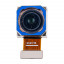 CAM-INX-NT-12-PR-108MP-RR