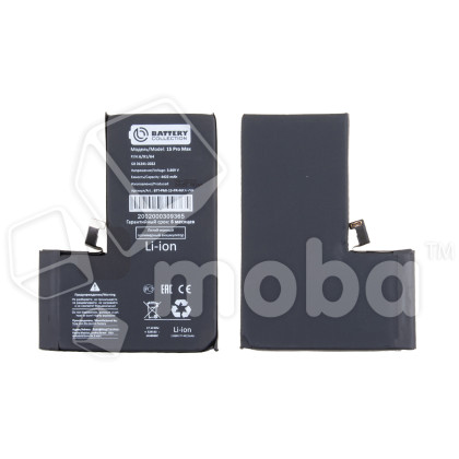Аккумулятор для Apple iPhone 15 Pro Max - Battery Collection с верификацией (Премиум)