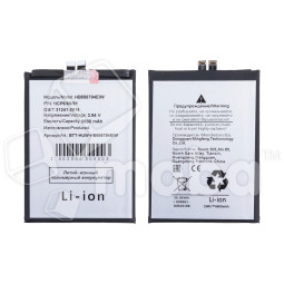 Аккумулятор для Huawei Honor X9c (HB556794EIW)