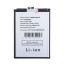 BTT-HUW-HB556794EIW