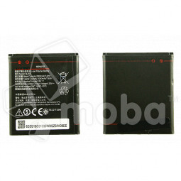 Аккумулятор для Lenovo A2010/A1000/A1010/A2016 (BL253)
