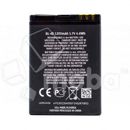 Аккумулятор для Nokia N97 mini/E5/E7-00/N8 (BL-4D)